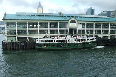Star Ferry at the station in Central